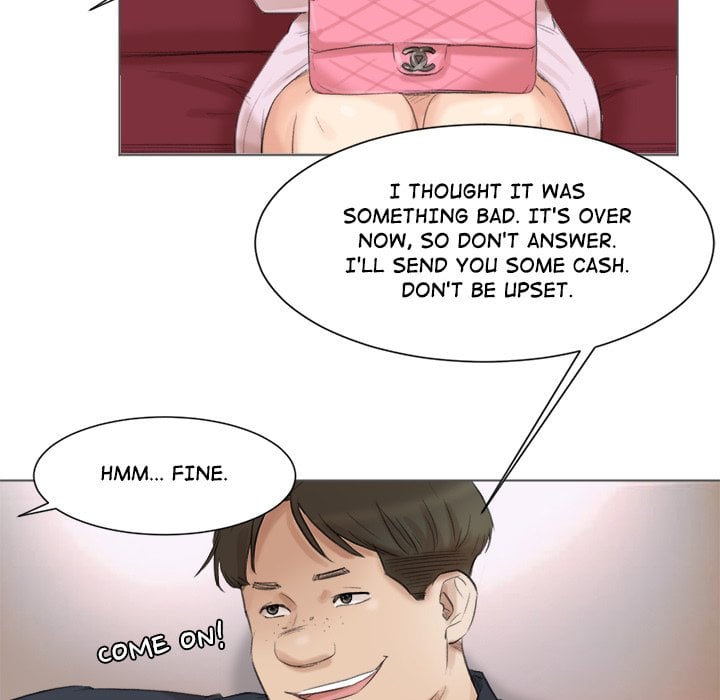 I Know I Shouldn’t NEW image