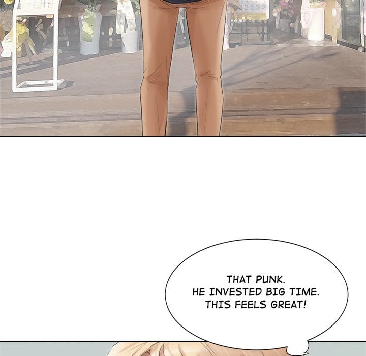 I Know I Shouldn’t NEW image