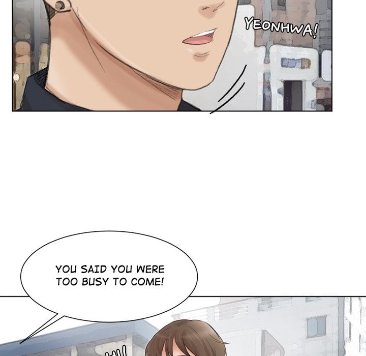 I Know I Shouldn’t NEW image