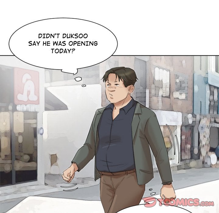 I Know I Shouldn’t NEW image