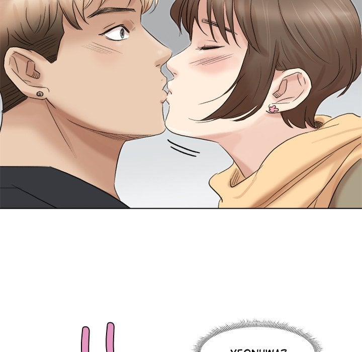 I Know I Shouldn’t NEW image