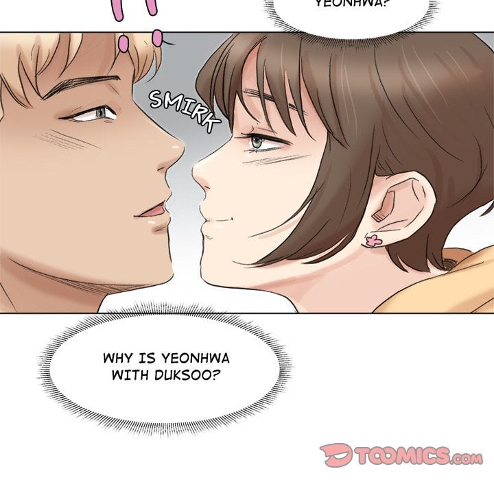 I Know I Shouldn’t NEW image