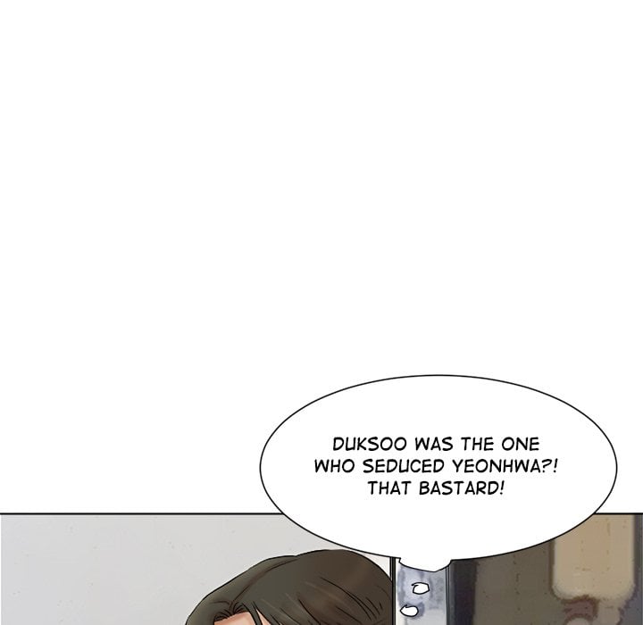 I Know I Shouldn’t NEW image