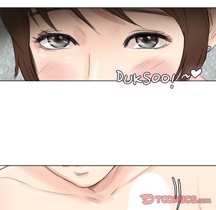I Know I Shouldn’t NEW image