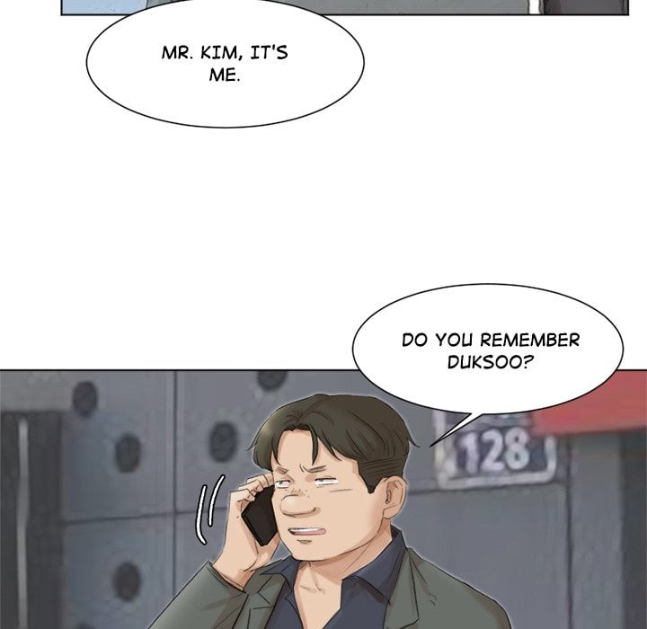 I Know I Shouldn’t NEW image