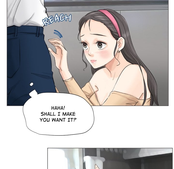 I Know I Shouldn’t NEW image