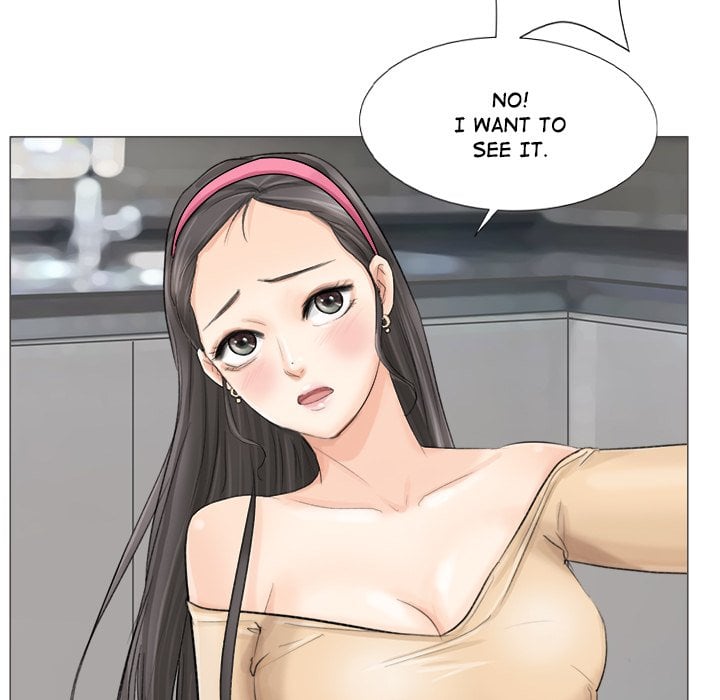 I Know I Shouldn’t NEW image