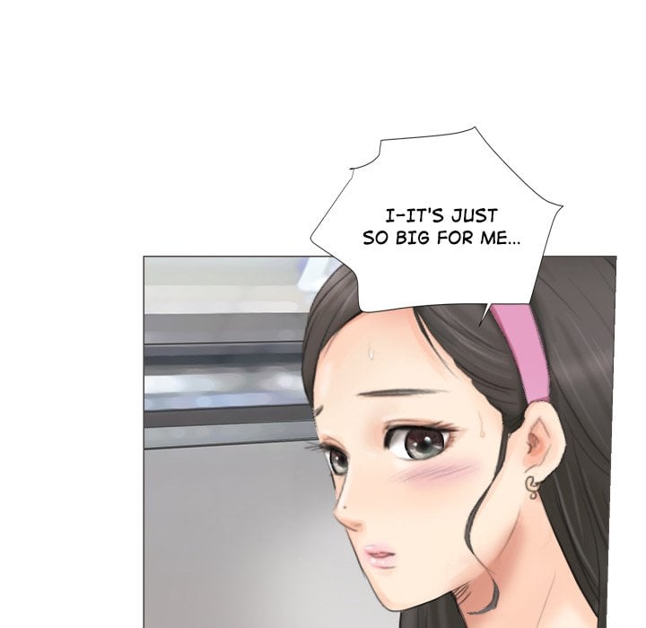 I Know I Shouldn’t NEW image