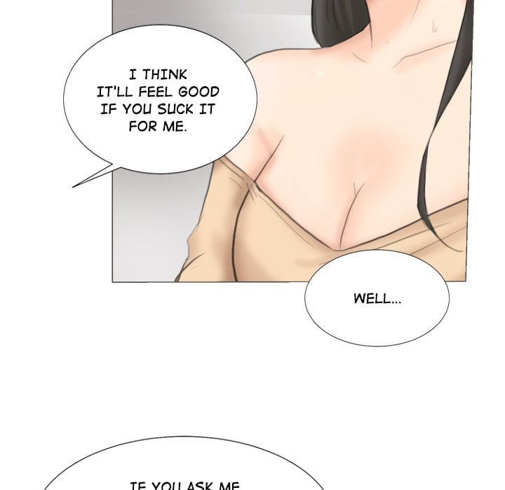 I Know I Shouldn’t NEW image