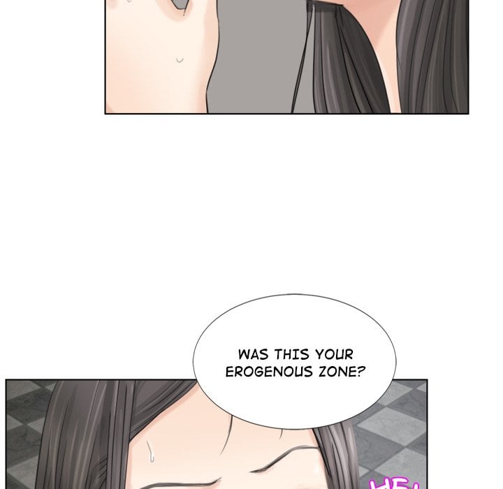 I Know I Shouldn’t NEW image