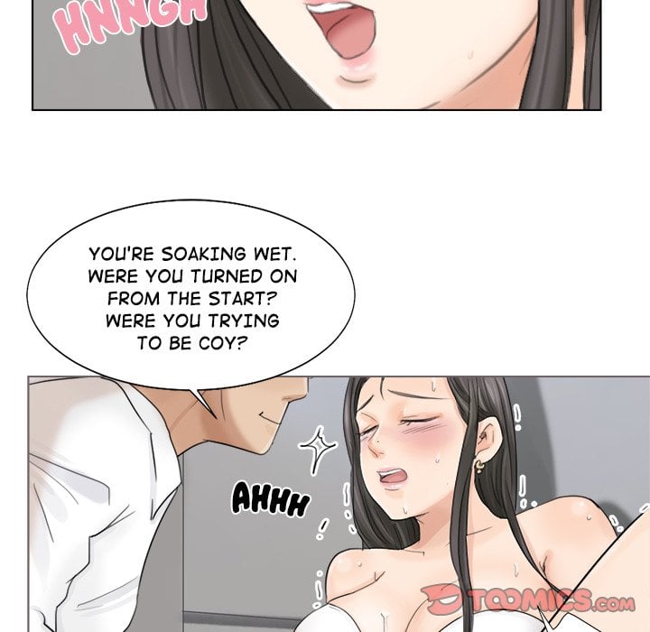 I Know I Shouldn’t NEW image