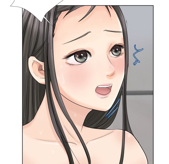 I Know I Shouldn’t NEW image