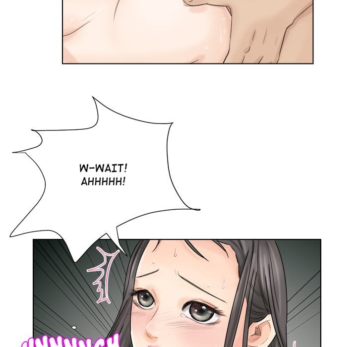 I Know I Shouldn’t NEW image