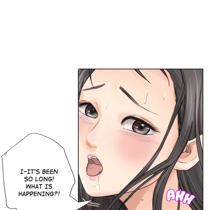 I Know I Shouldn’t NEW image