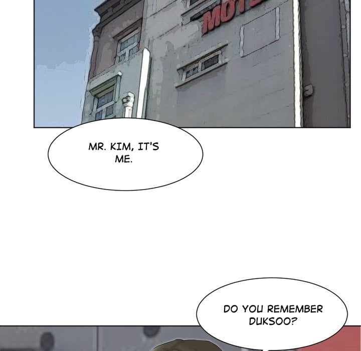 I Know I Shouldn’t NEW image