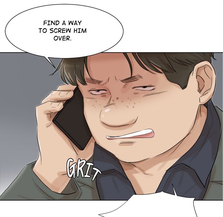 I Know I Shouldn’t NEW image