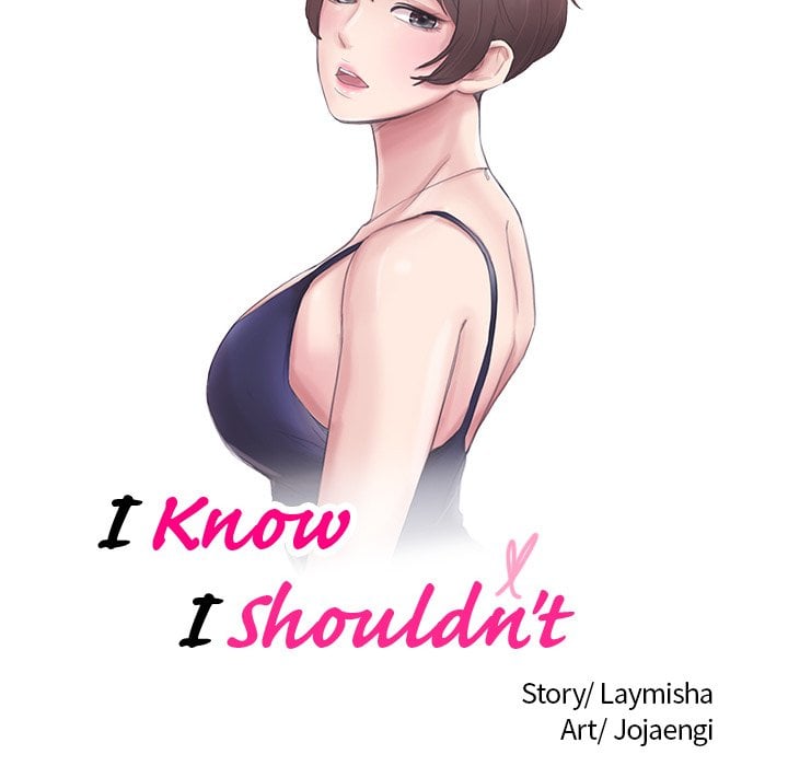 I Know I Shouldn’t NEW image