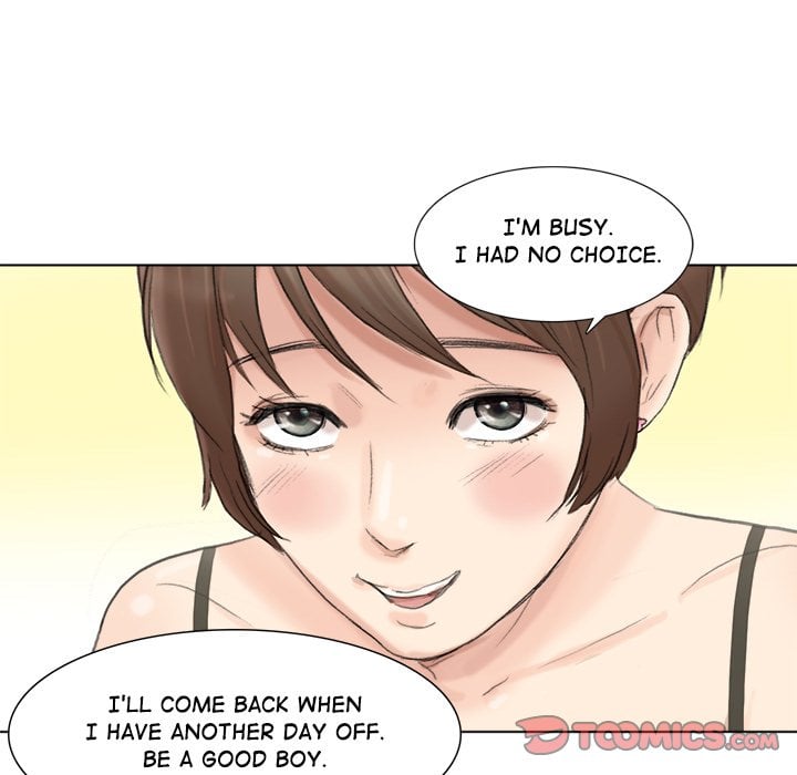 I Know I Shouldn’t NEW image