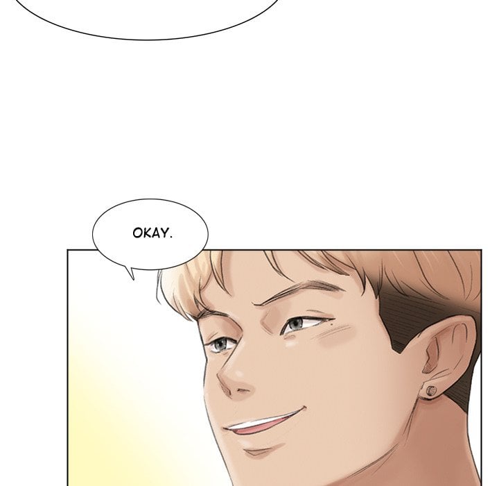 I Know I Shouldn’t NEW image