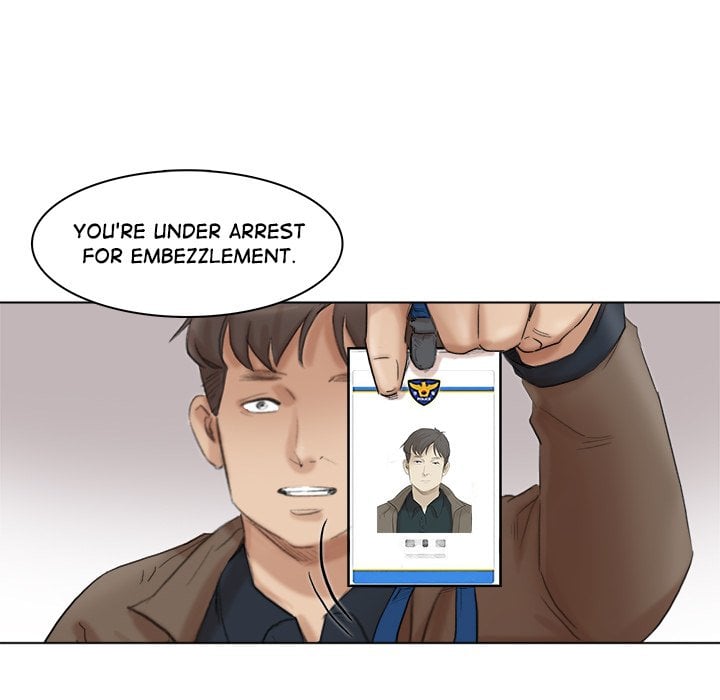 I Know I Shouldn’t NEW image