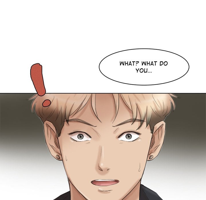 I Know I Shouldn’t NEW image