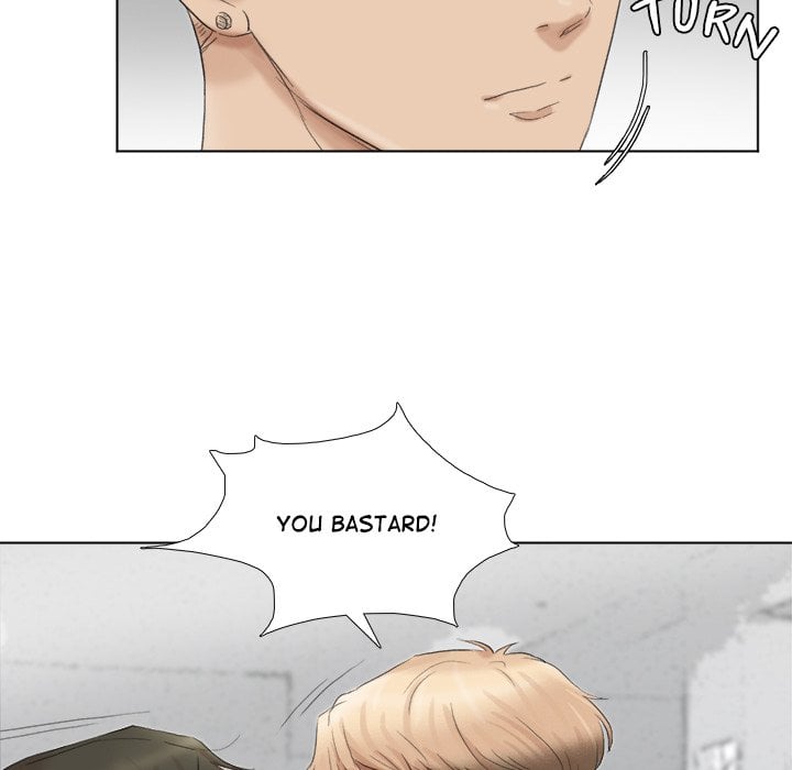 I Know I Shouldn’t NEW image