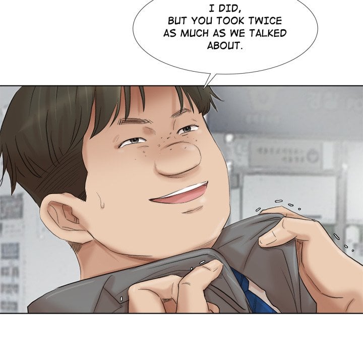 I Know I Shouldn’t NEW image