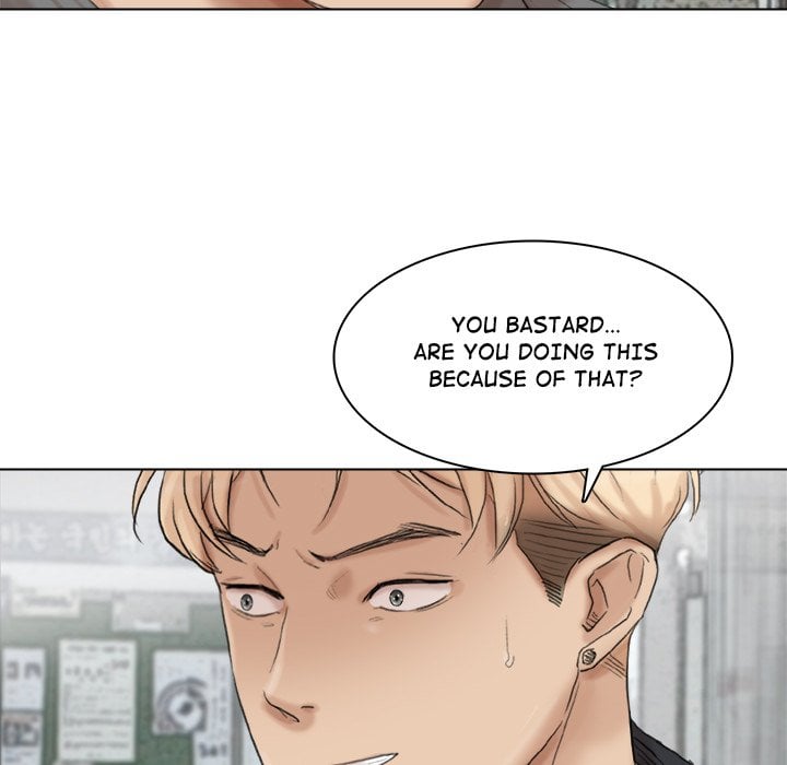 I Know I Shouldn’t NEW image