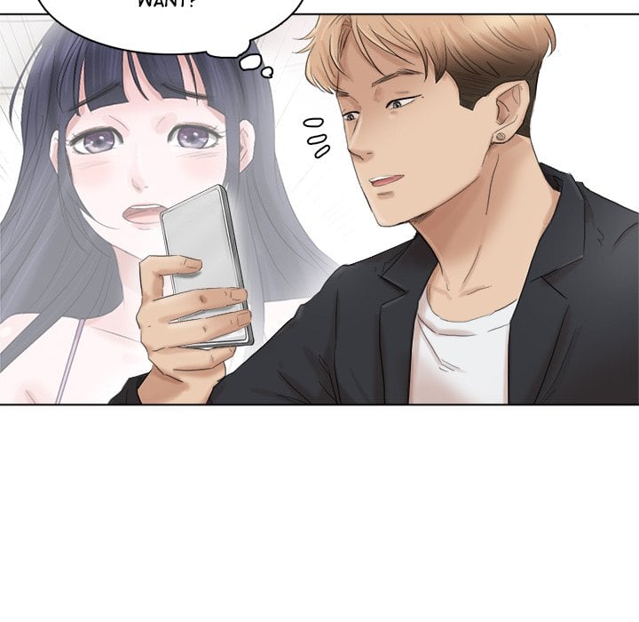 I Know I Shouldn’t NEW image