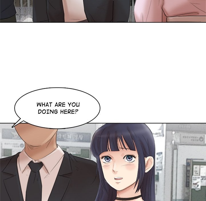 I Know I Shouldn’t NEW image