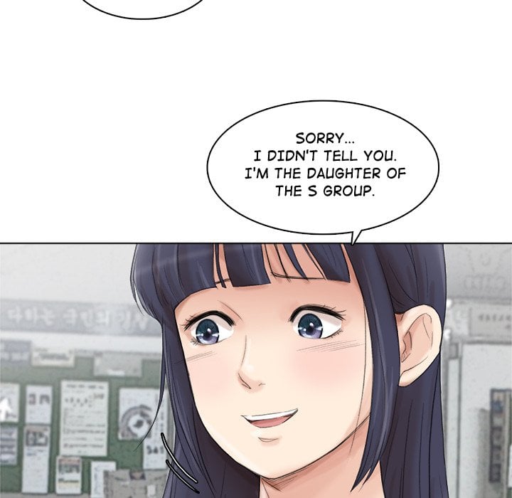 I Know I Shouldn’t NEW image
