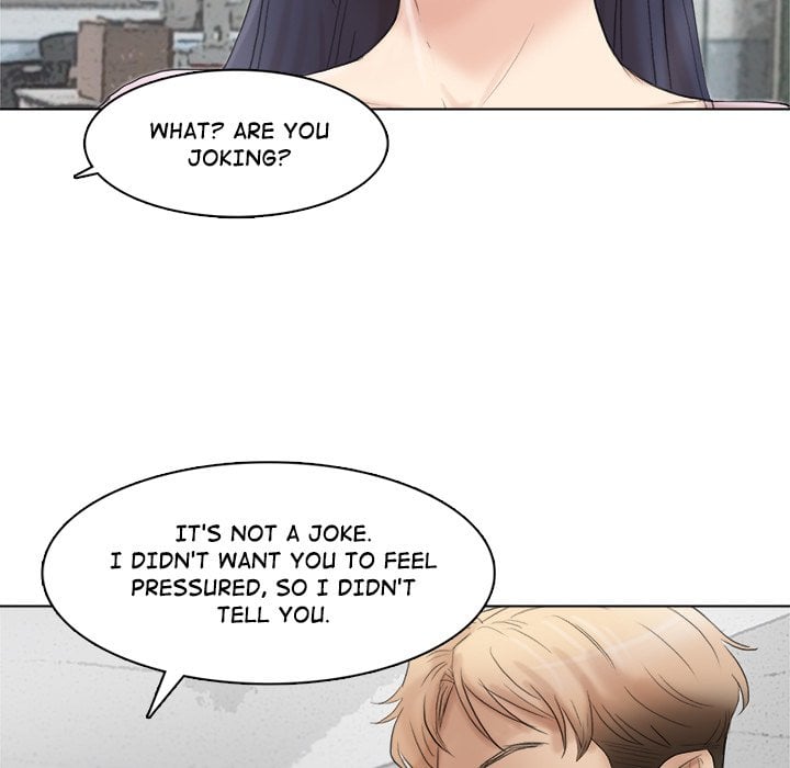I Know I Shouldn’t NEW image