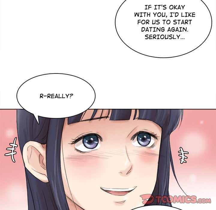 I Know I Shouldn’t NEW image