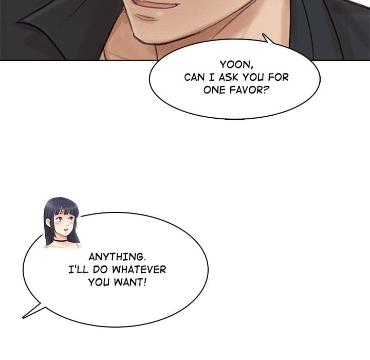 I Know I Shouldn’t NEW image
