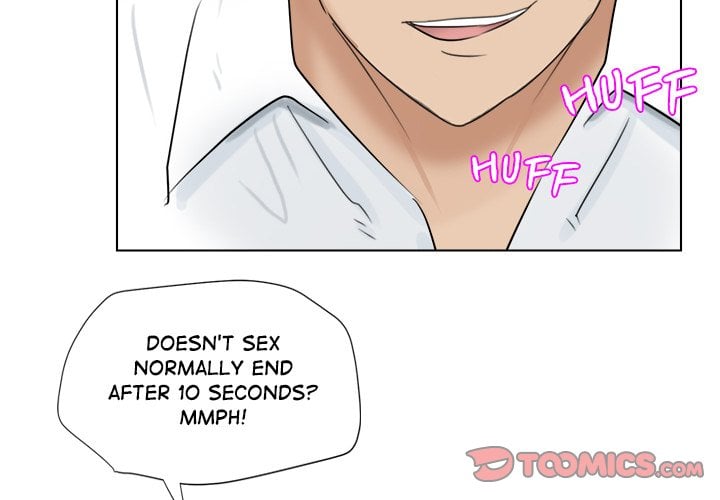 I Know I Shouldn’t NEW image