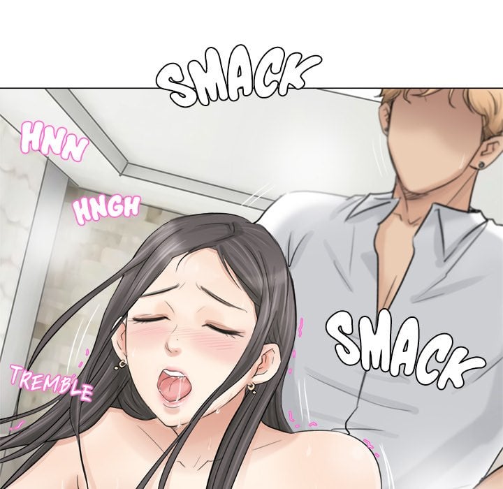 I Know I Shouldn’t NEW image