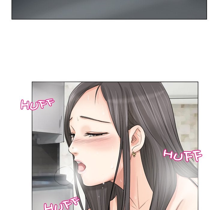 I Know I Shouldn’t NEW image