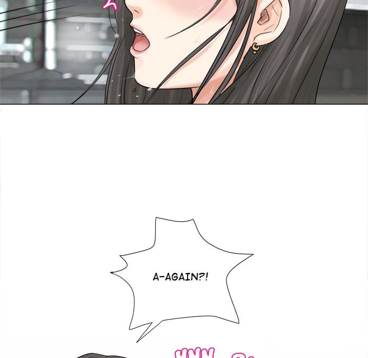 I Know I Shouldn’t NEW image