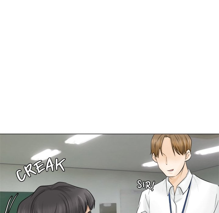 I Know I Shouldn’t NEW image