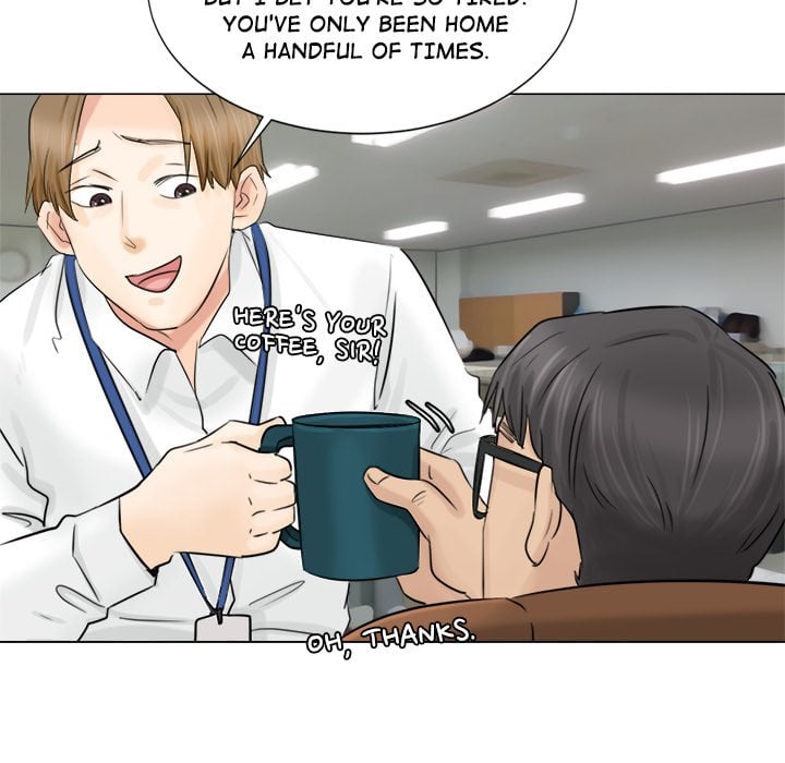 I Know I Shouldn’t NEW image