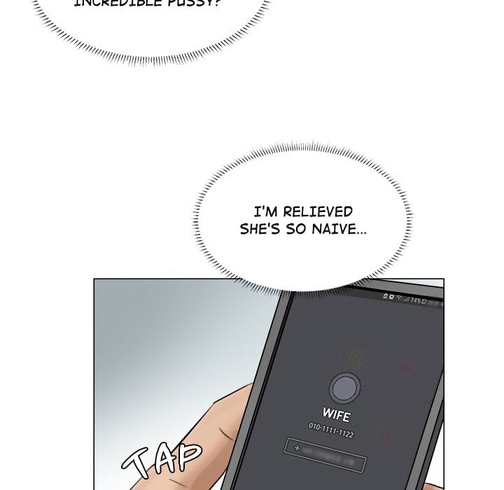 I Know I Shouldn’t NEW image
