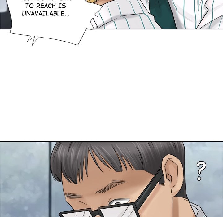 I Know I Shouldn’t NEW image