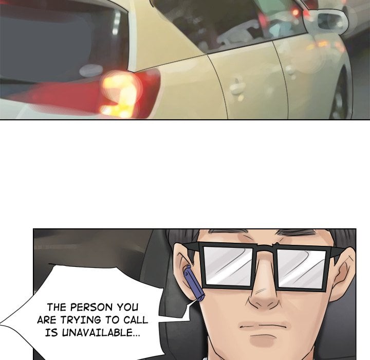 I Know I Shouldn’t NEW image