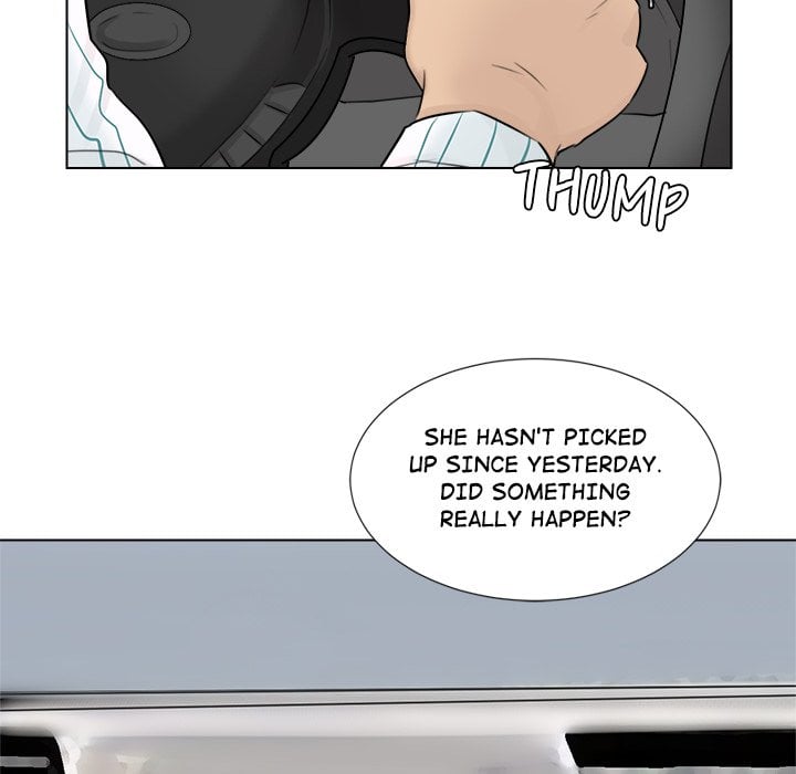 I Know I Shouldn’t NEW image
