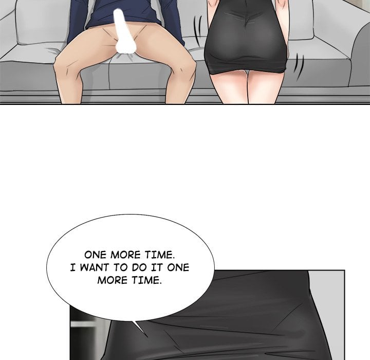 I Know I Shouldn’t NEW image