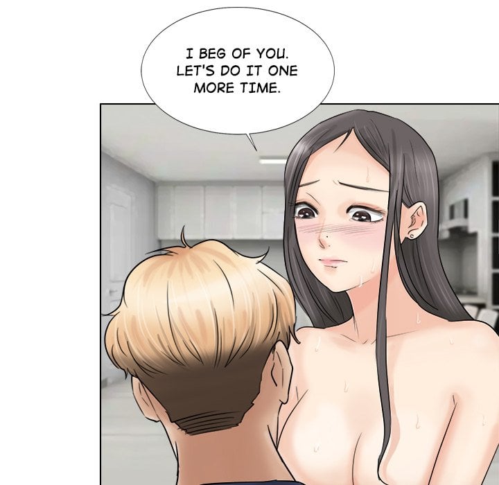 I Know I Shouldn’t NEW image