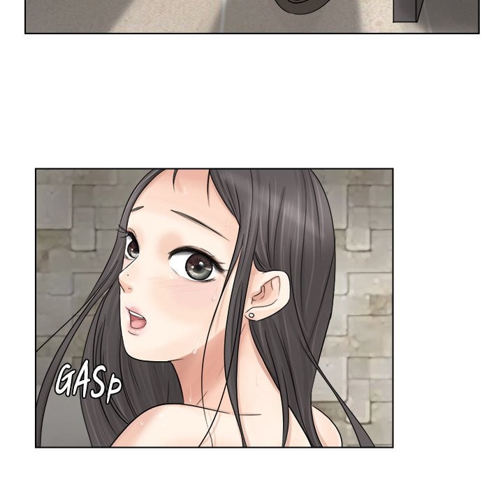 I Know I Shouldn’t NEW image