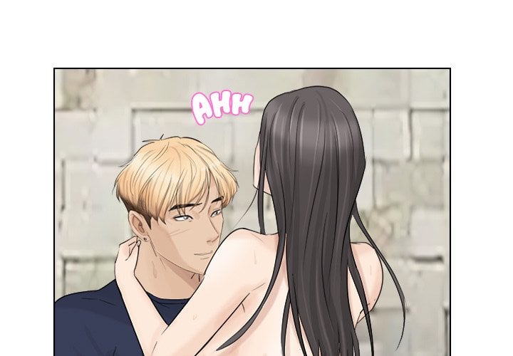 I Know I Shouldn’t NEW image