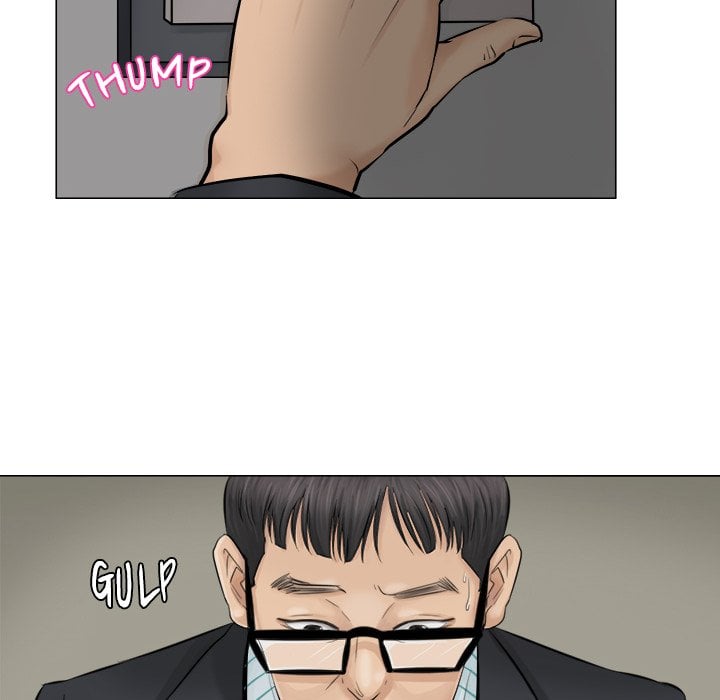 I Know I Shouldn’t NEW image