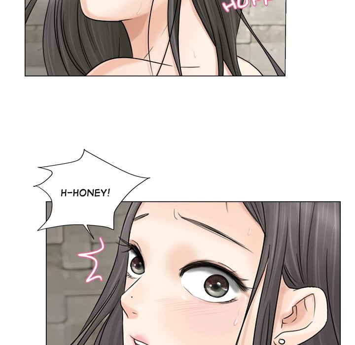 I Know I Shouldn’t NEW image
